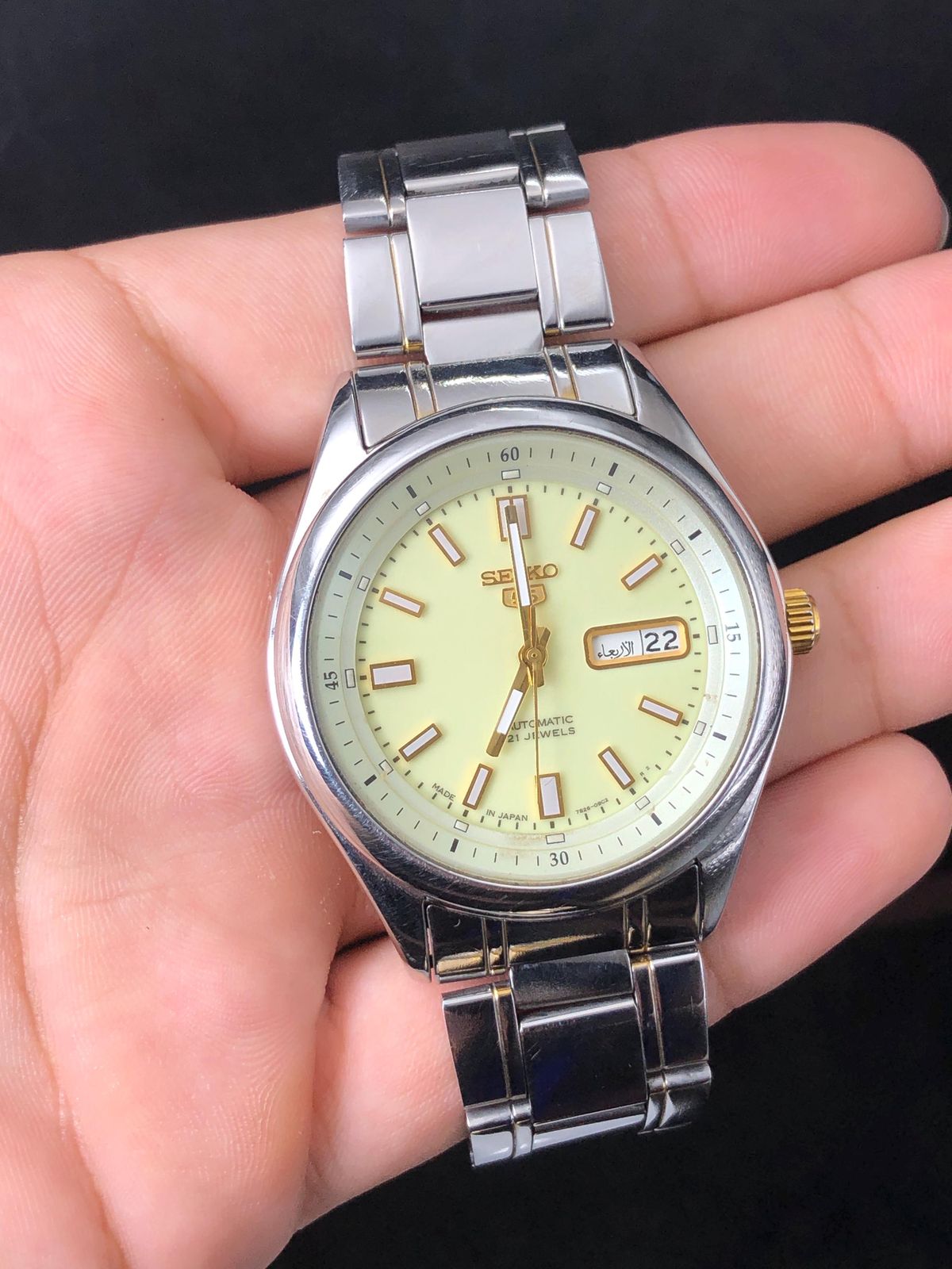 Vintage Seiko 5 Automatic Watch